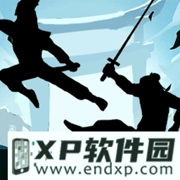 虞书欣仍未取关潘宥诚