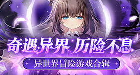 氯化钾输液快推执行死刑