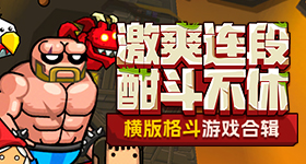 跑男收视率