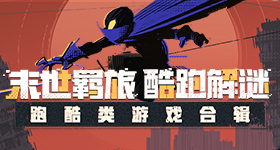 马龙夏露晒伦敦同款情侣照