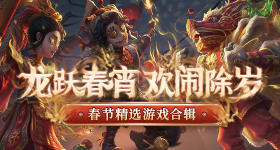 李现到了广东都变好追了